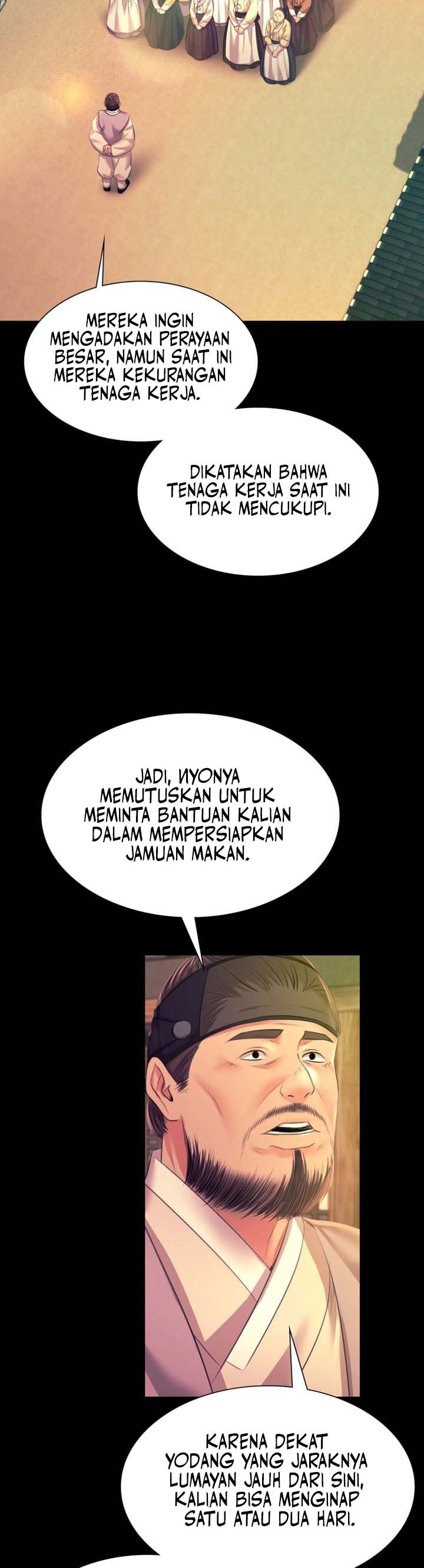 Madam: Chapter chapter-73 - Page 57