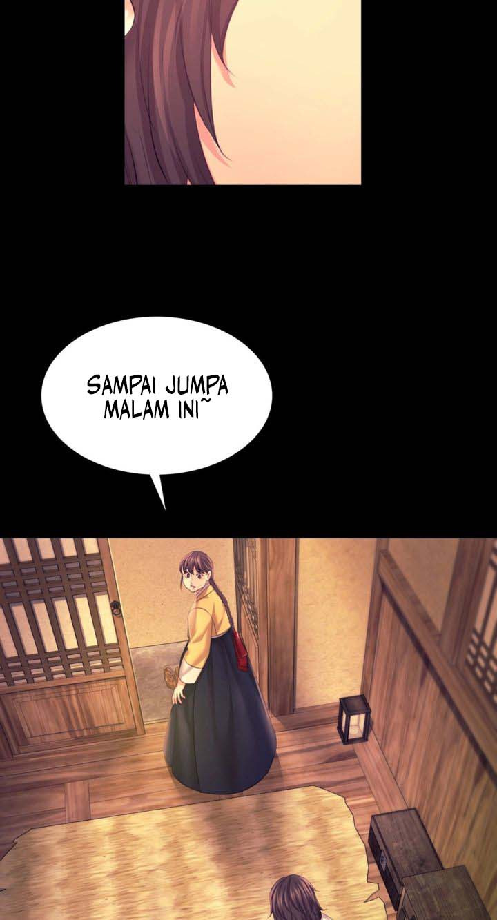 Madam: Chapter chapter-73 - Page 70