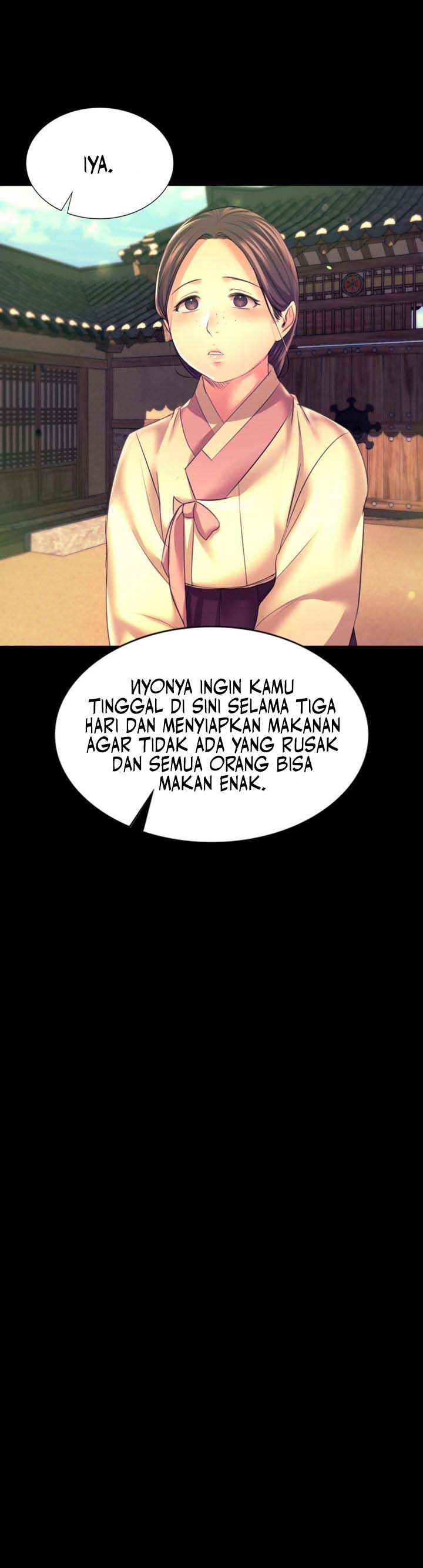 Madam: Chapter chapter-73 - Page 77