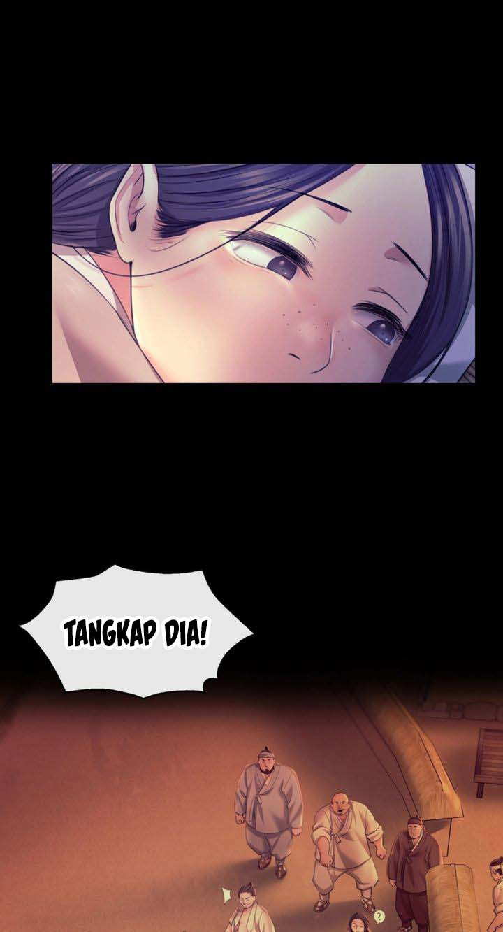 Madam: Chapter chapter-73 - Page 81