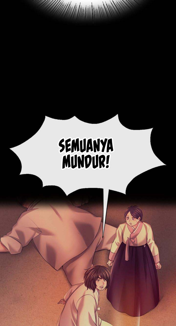 Madam: Chapter chapter-73 - Page 86