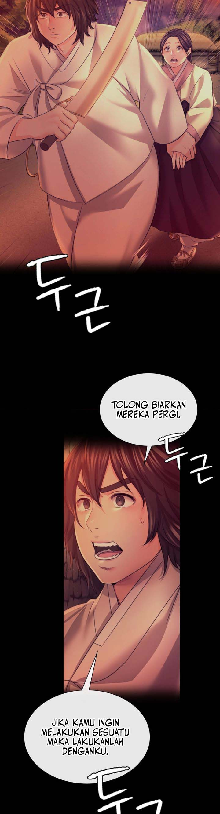 Madam: Chapter chapter-73 - Page 88