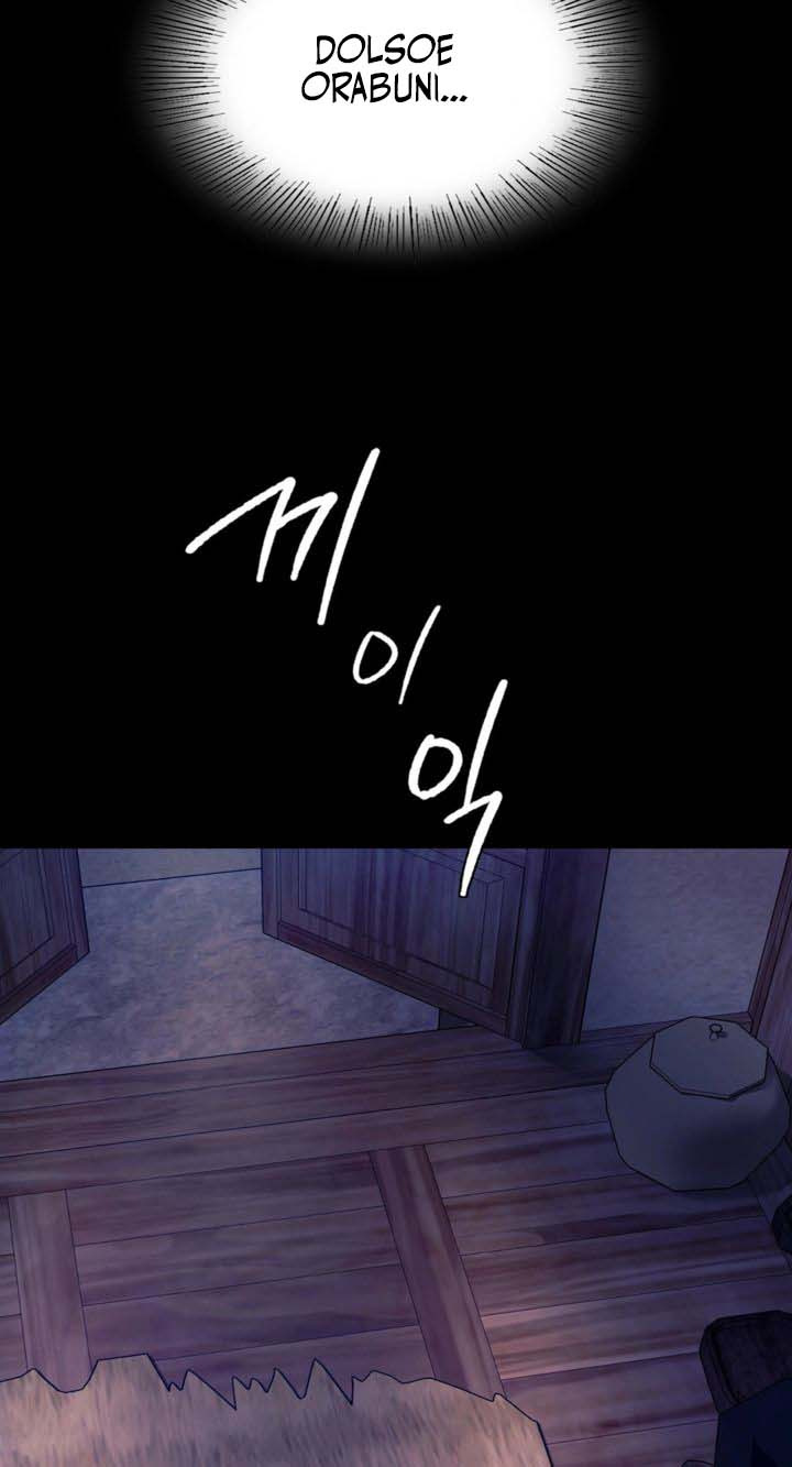 Madam: Chapter chapter-73 - Page 90