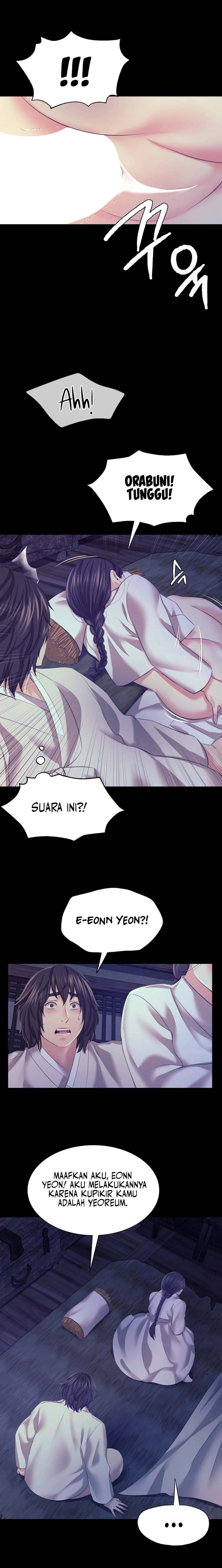 Madam: Chapter chapter-74 - Page 5