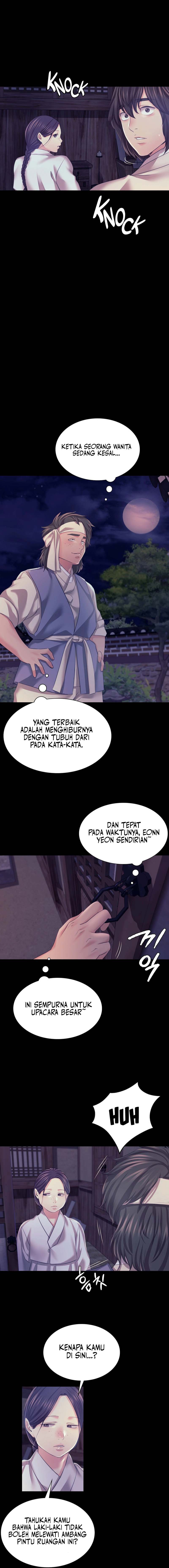 Madam: Chapter chapter-74 - Page 6