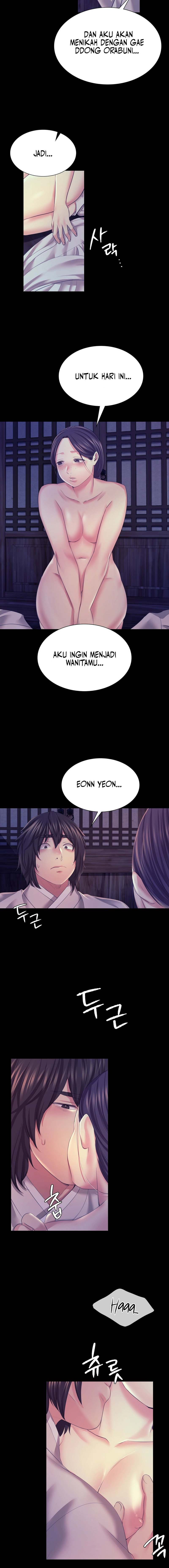 Madam: Chapter chapter-74 - Page 13