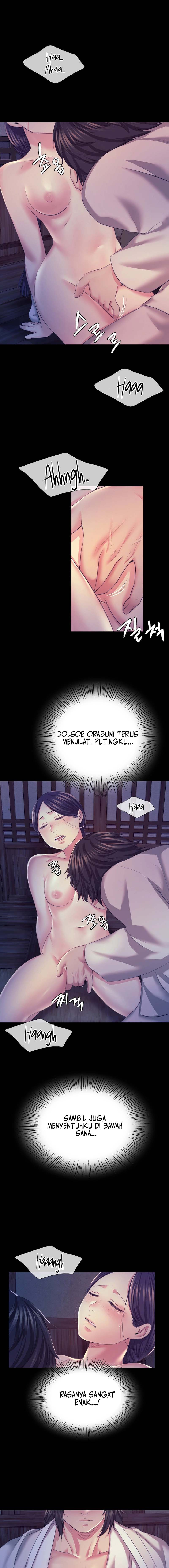 Madam: Chapter chapter-74 - Page 14