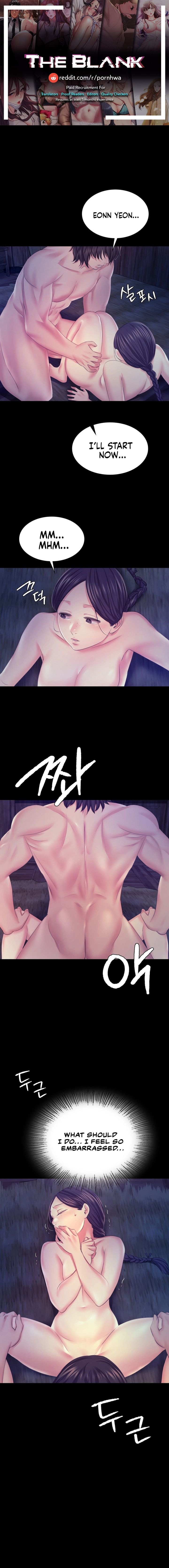 Madam: Chapter chapter-75 - Page 2
