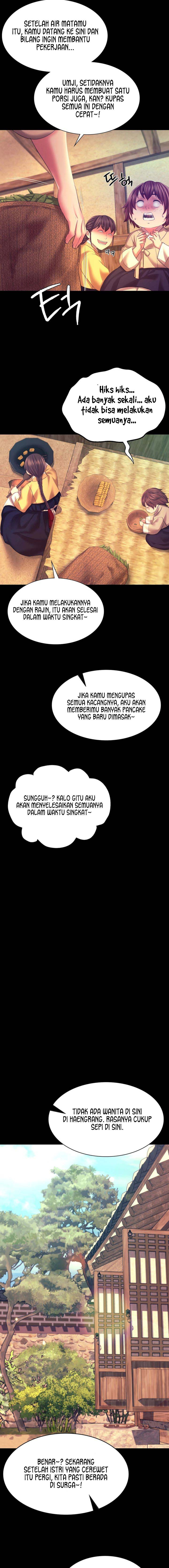 Madam: Chapter chapter-75 - Page 7