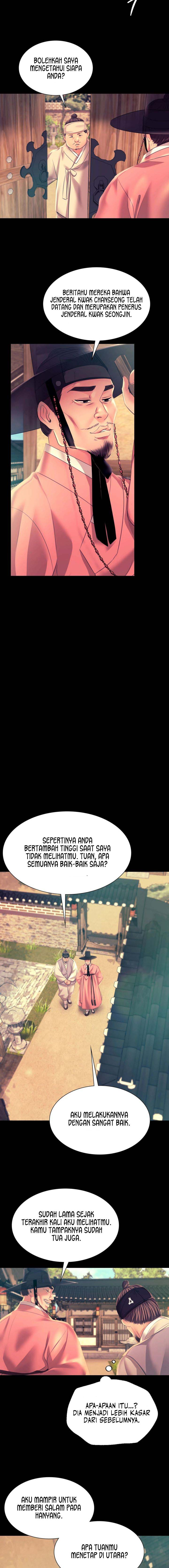 Madam: Chapter chapter-75 - Page 14
