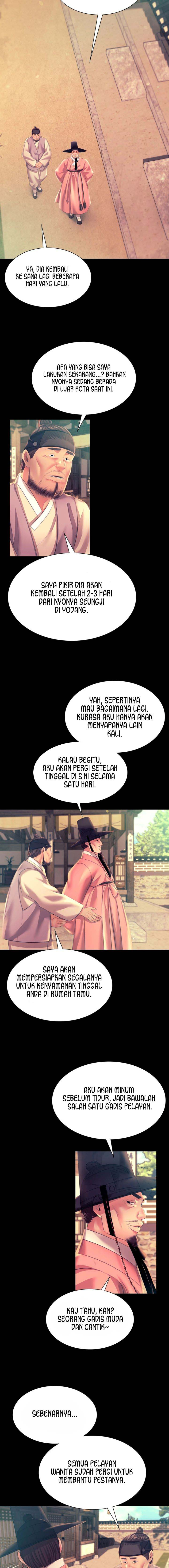 Madam: Chapter chapter-75 - Page 15