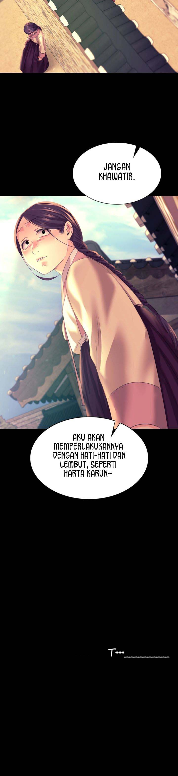 Madam: Chapter chapter-75 - Page 19
