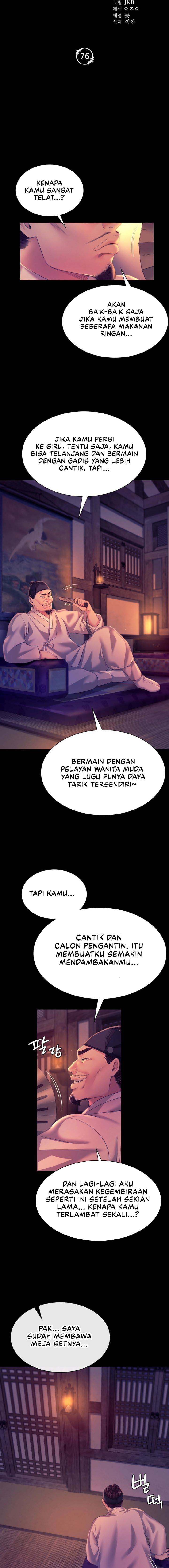 Madam: Chapter chapter-76 - Page 3