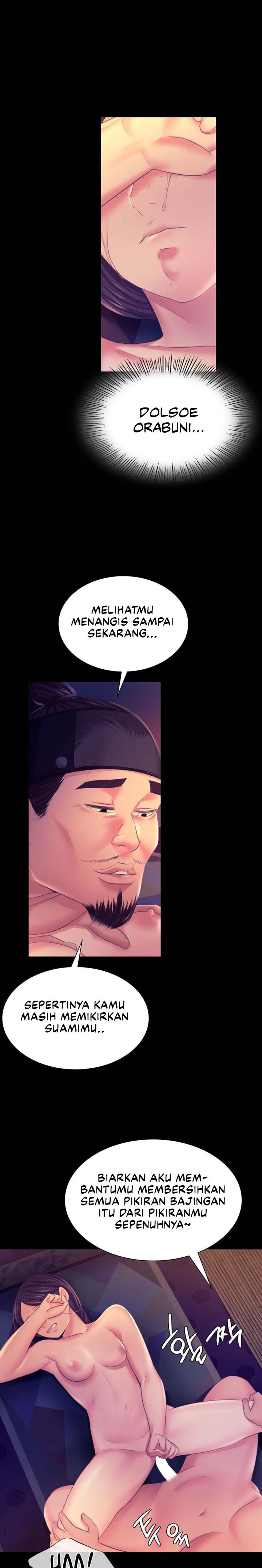Madam: Chapter chapter-76 - Page 16