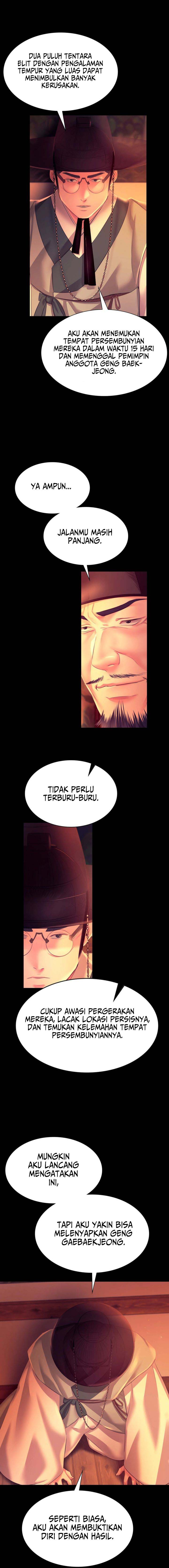 Madam: Chapter chapter-79 - Page 12