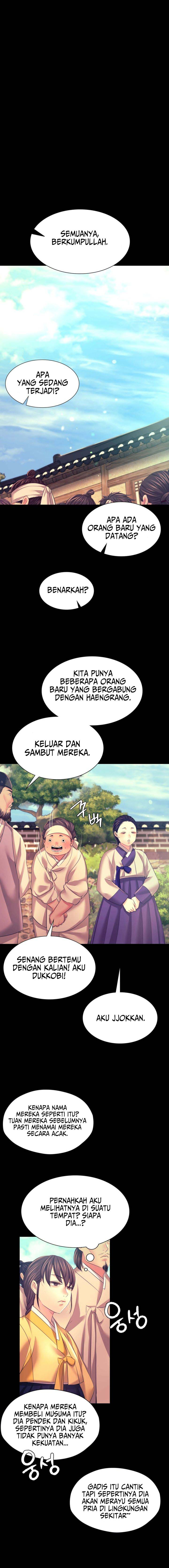 Madam: Chapter chapter-80 - Page 12
