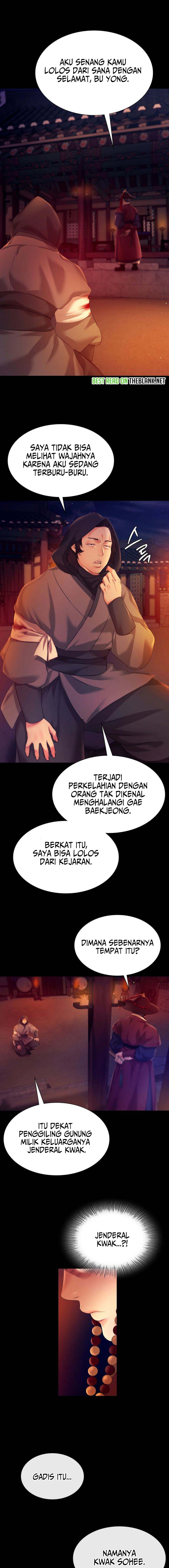 Madam: Chapter chapter-82 - Page 17