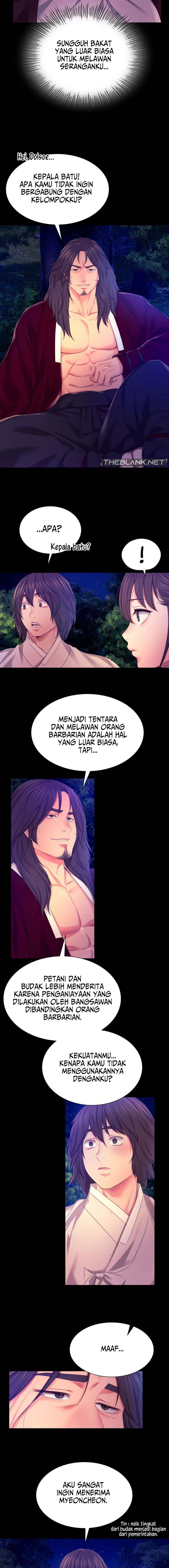 Madam: Chapter chapter-83 - Page 6