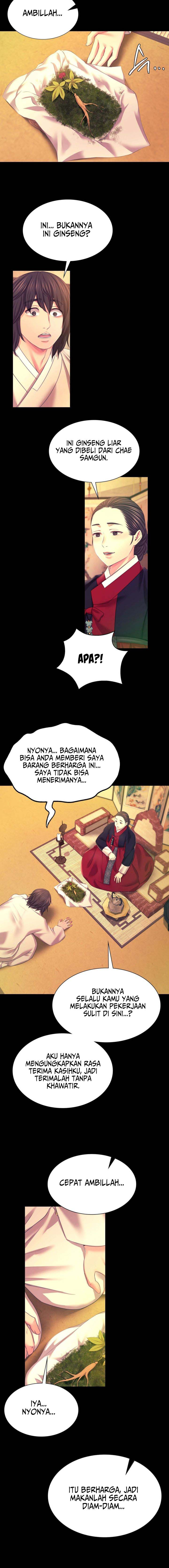 Madam: Chapter chapter-83 - Page 16