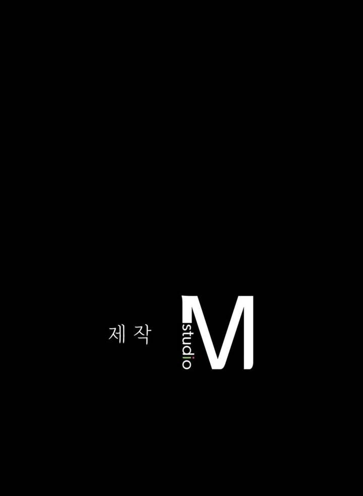 Madam: Chapter chapter-83 - Page 21