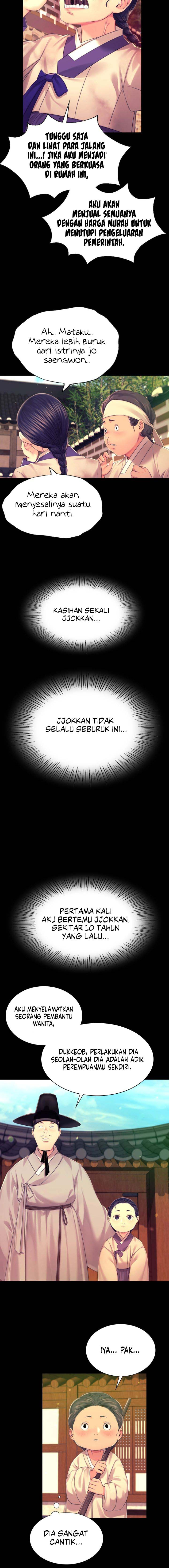 Madam: Chapter chapter-84 - Page 4