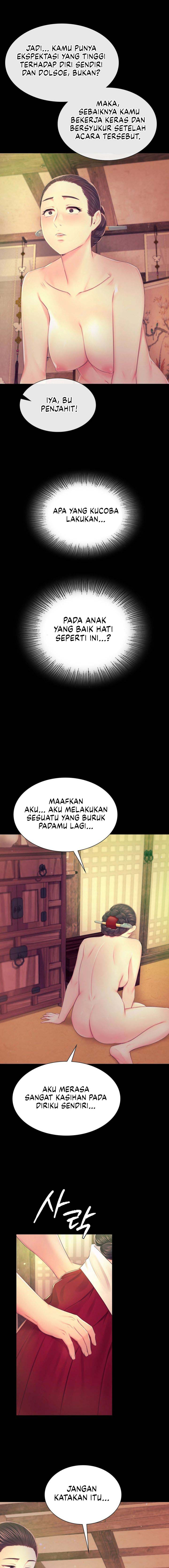 Madam: Chapter chapter-85 - Page 7