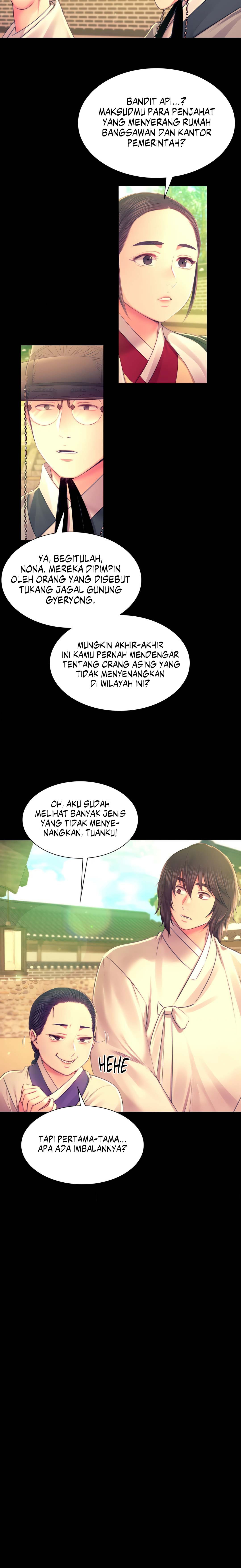 Madam: Chapter chapter-88 - Page 3
