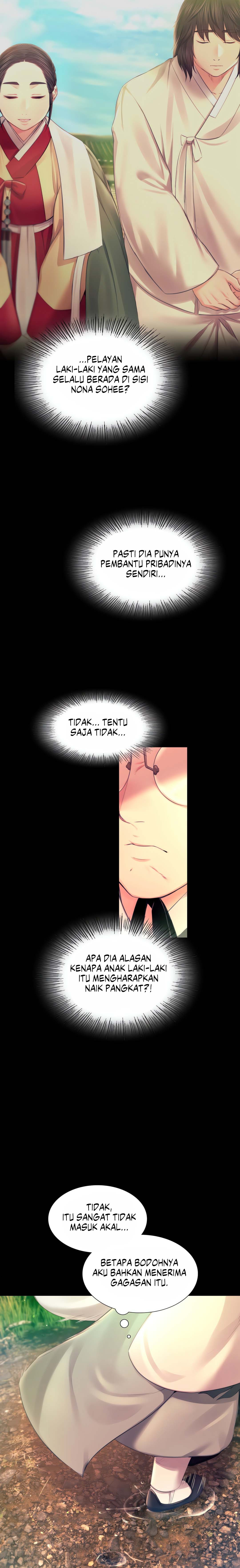 Madam: Chapter chapter-88 - Page 12
