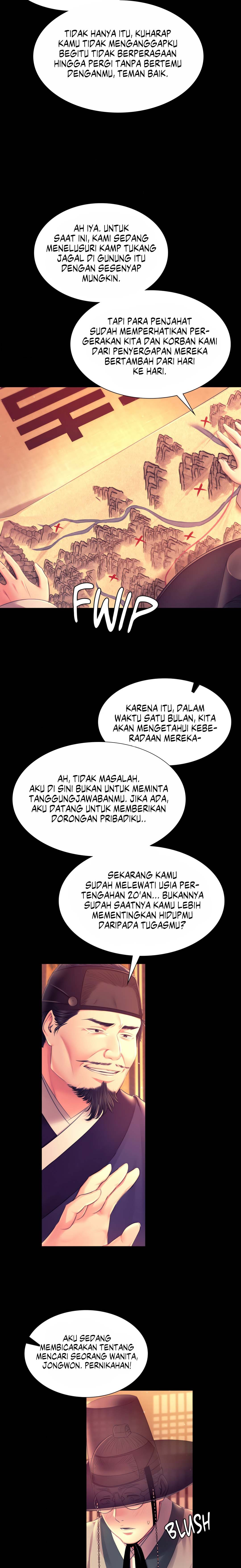 Madam: Chapter chapter-88 - Page 14