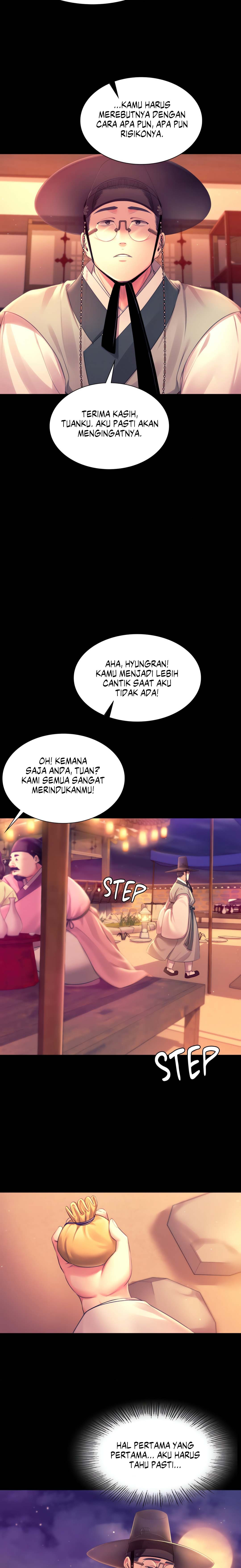 Madam: Chapter chapter-88 - Page 17
