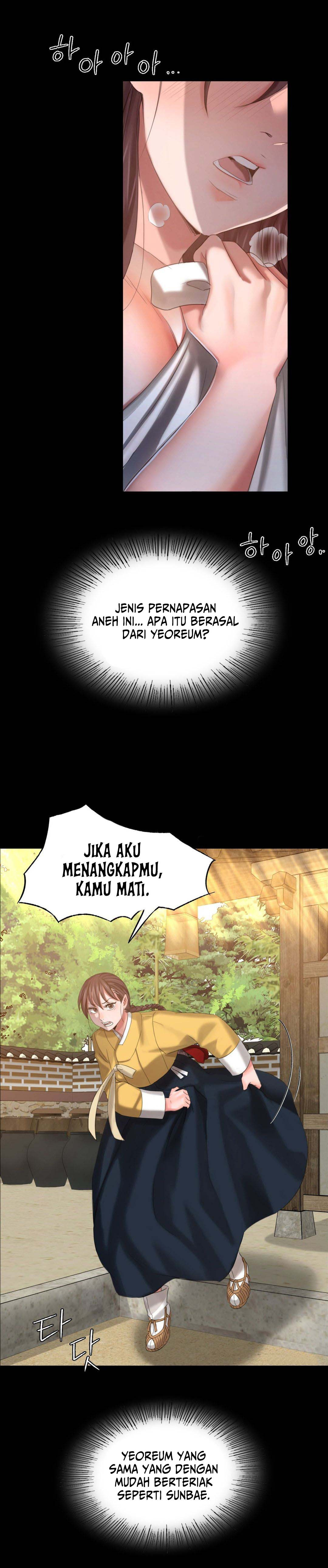 Madam: Chapter chapter-9 - Page 10