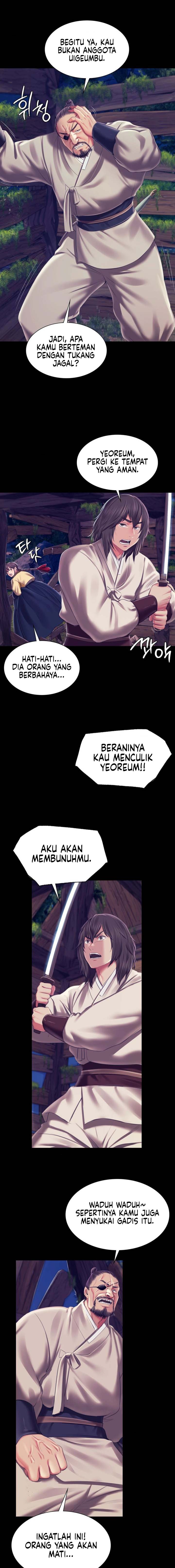 Madam: Chapter chapter-94 - Page 9