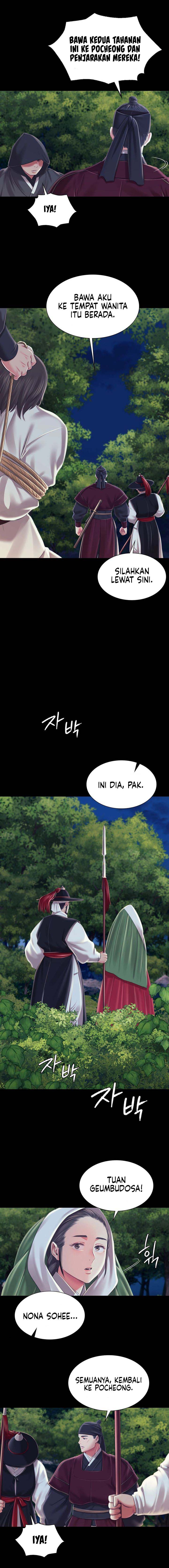 Madam: Chapter chapter-95 - Page 7