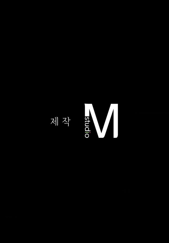 Madam: Chapter chapter-95 - Page 20