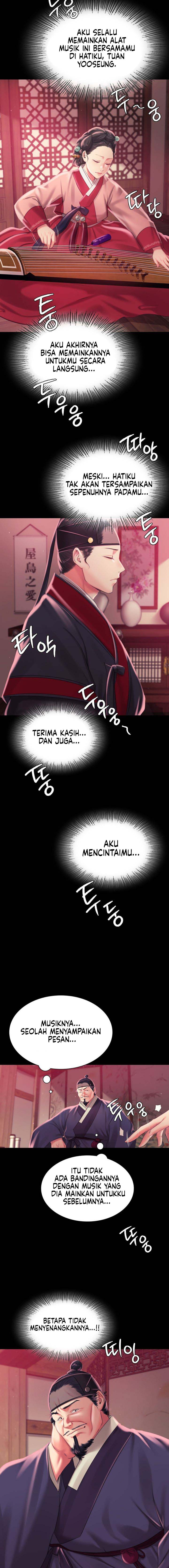 Madam: Chapter chapter-96 - Page 17