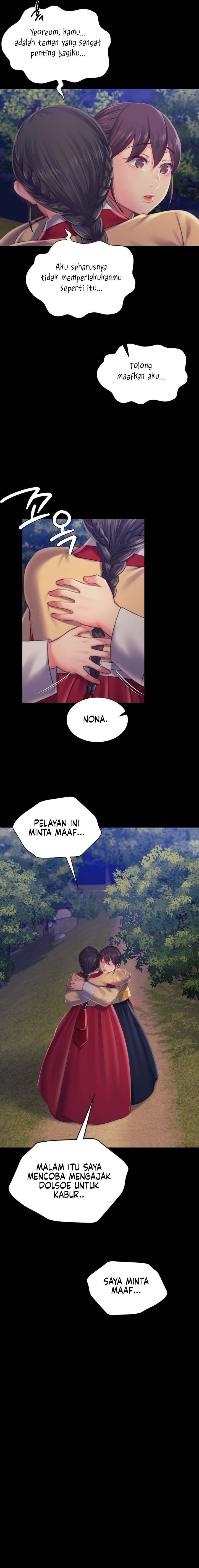 Madam: Chapter chapter-98 - Page 7