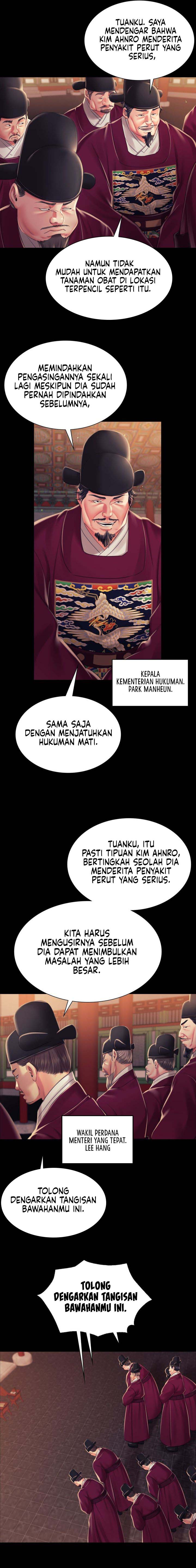 Madam: Chapter chapter-98 - Page 11