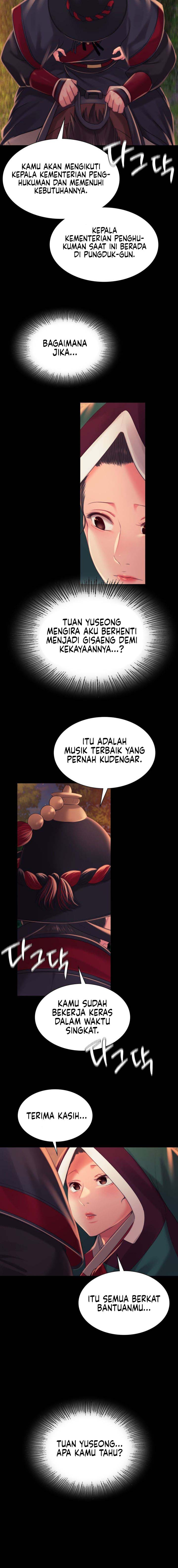 Madam: Chapter chapter-98 - Page 17