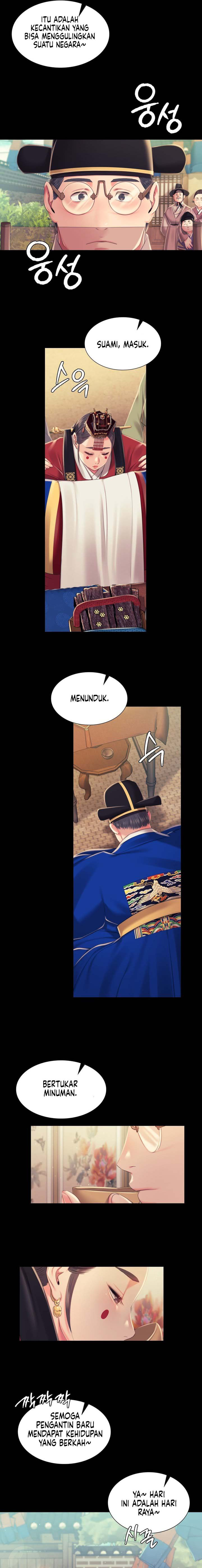 Madam: Chapter chapter-99 - Page 12