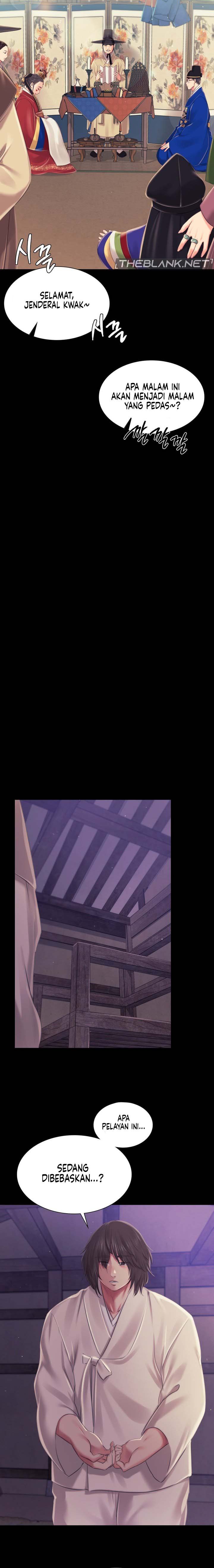 Madam: Chapter chapter-99 - Page 13