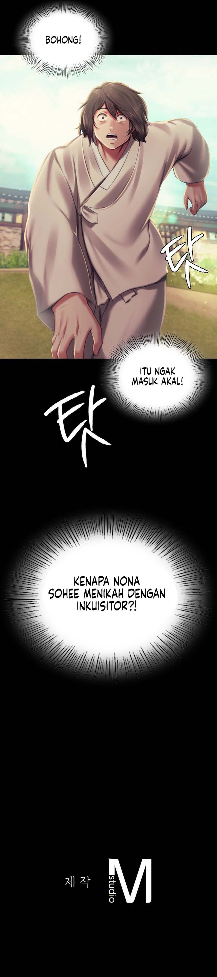 Madam: Chapter chapter-99 - Page 15