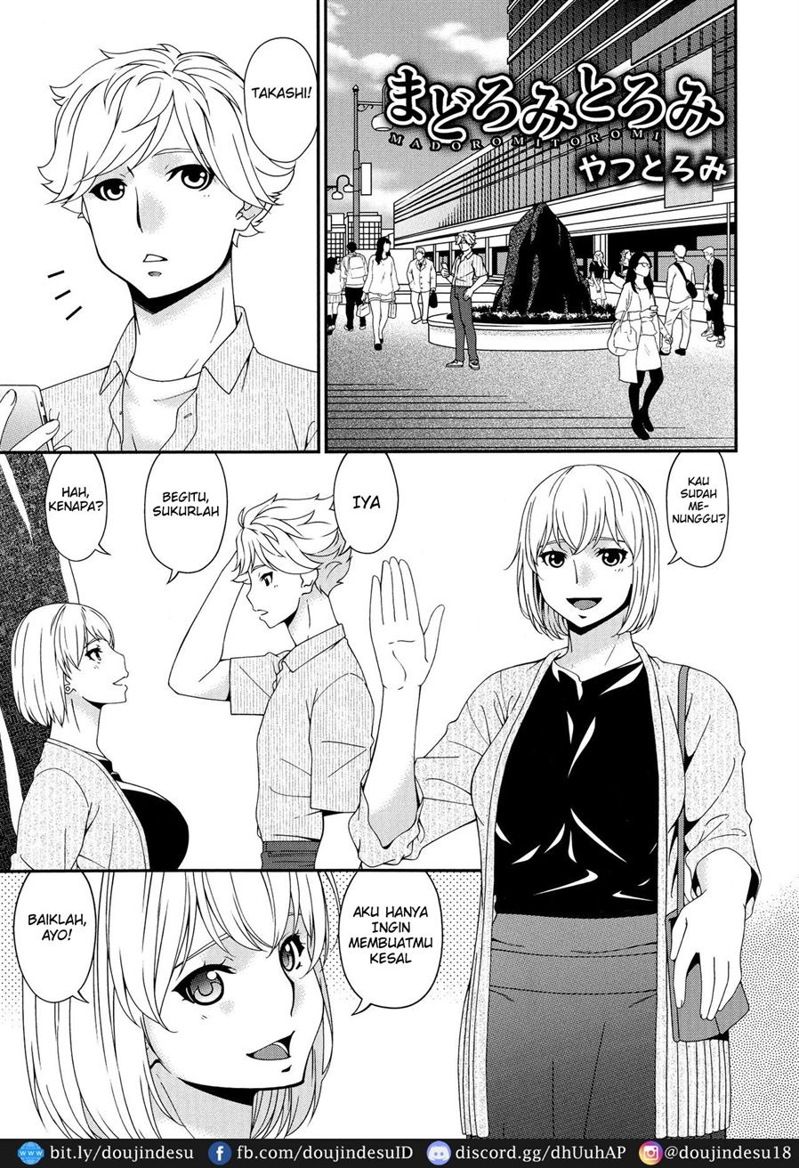 Madoromi Toromi: Chapter chapter-8 - Page 2