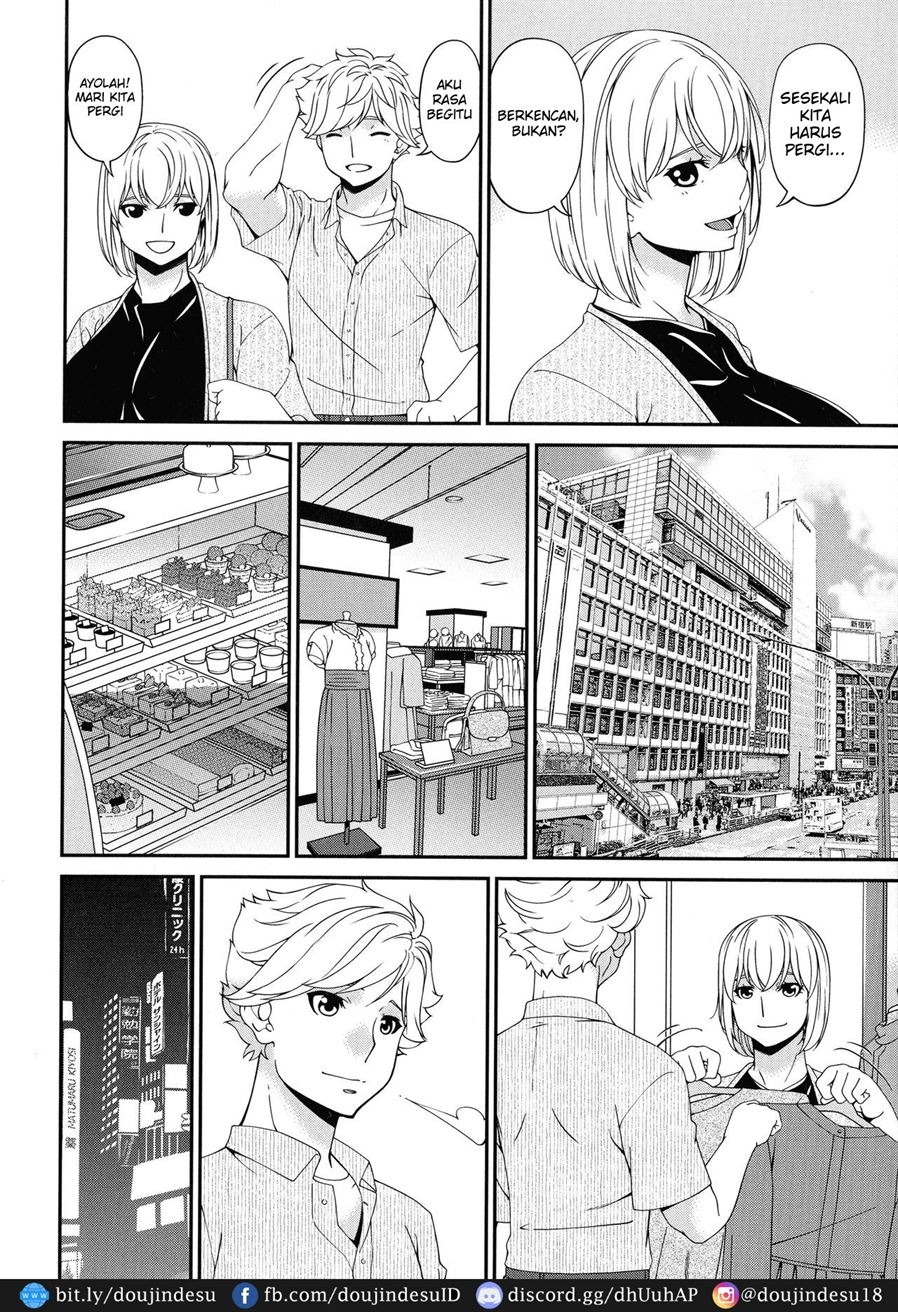 Madoromi Toromi: Chapter chapter-8 - Page 3