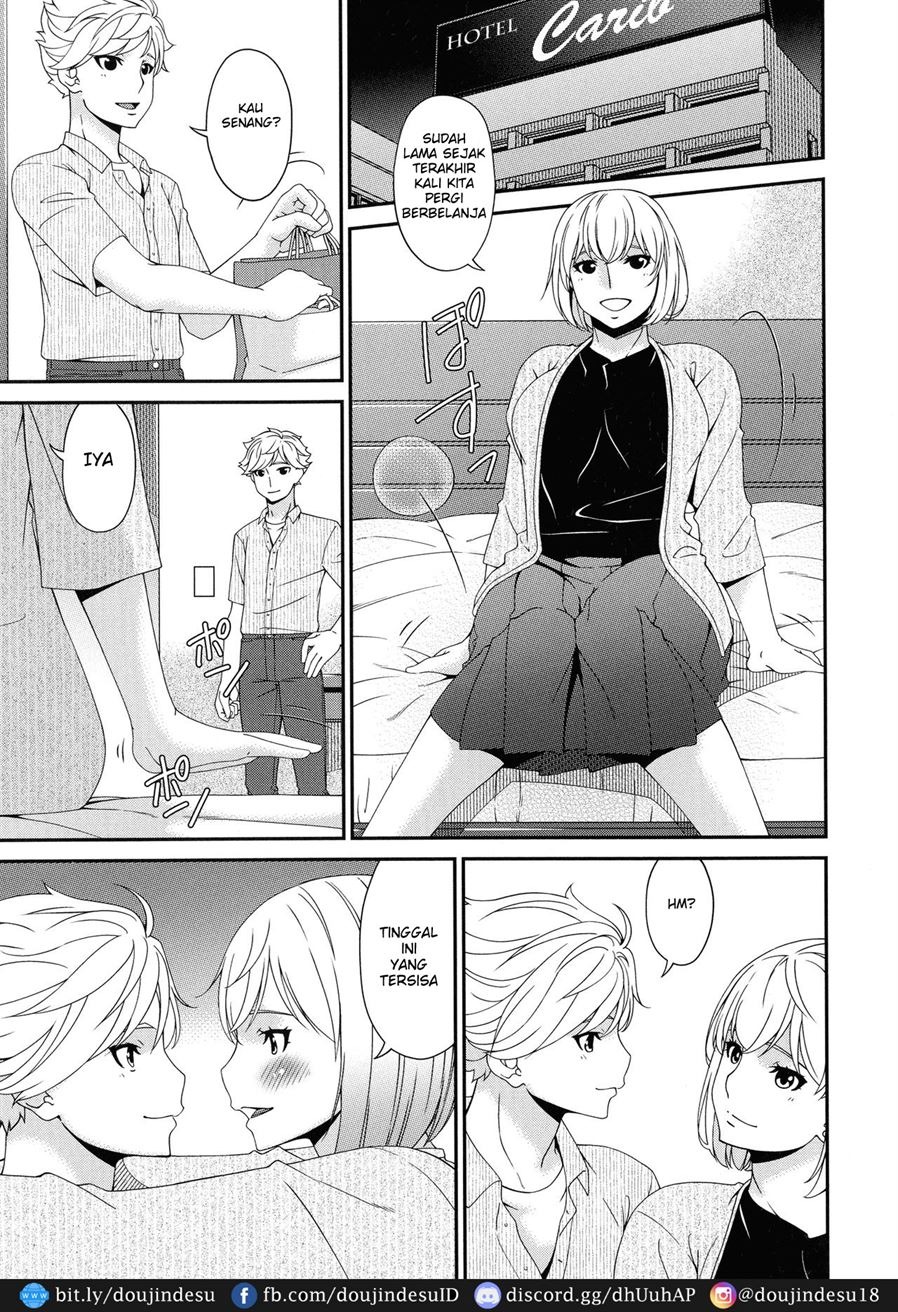 Madoromi Toromi: Chapter chapter-8 - Page 4