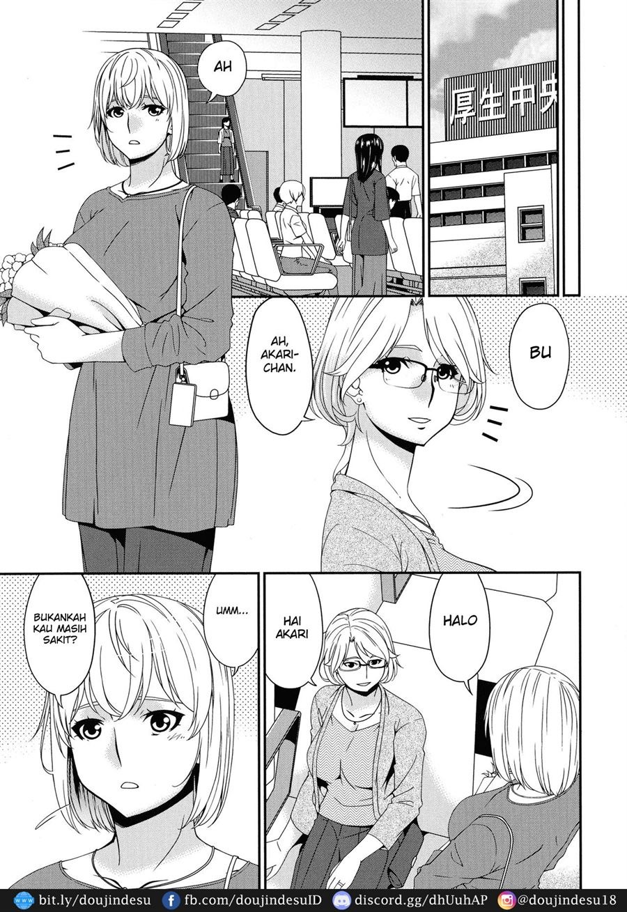 Madoromi Toromi: Chapter chapter-8 - Page 16
