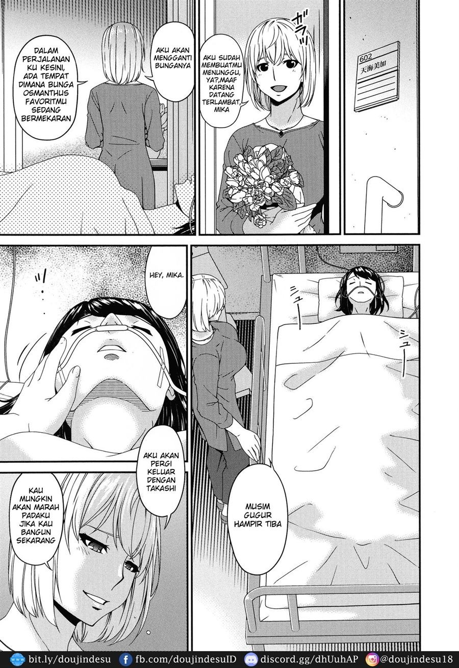 Madoromi Toromi: Chapter chapter-8 - Page 18
