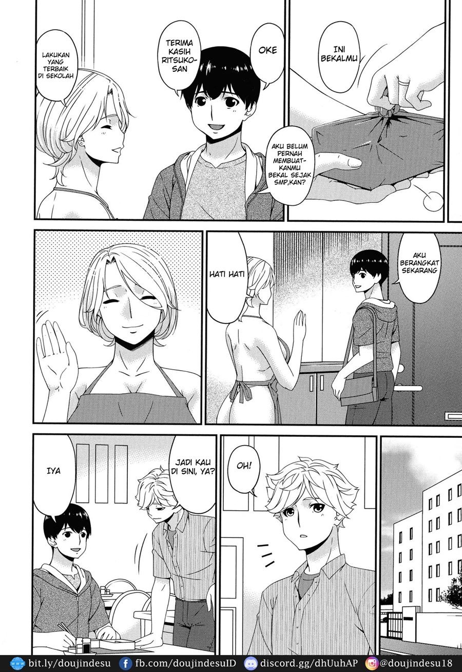 Madoromi Toromi: Chapter chapter-8 - Page 21