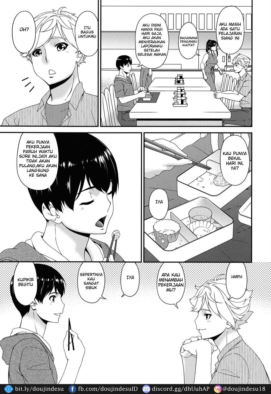 Madoromi Toromi: Chapter chapter-8 - Page 22
