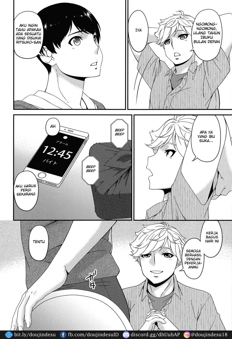 Madoromi Toromi: Chapter chapter-8 - Page 23