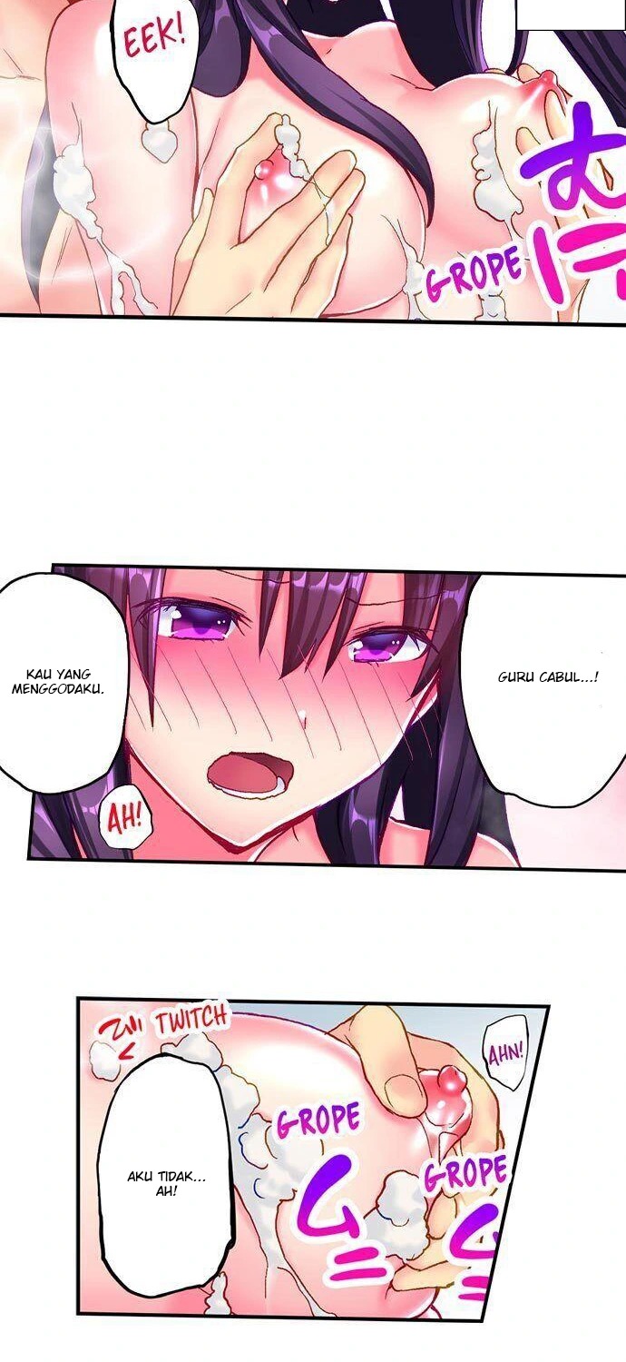 Mafuyu no Shukuchoku-shitsu de Asedaku Ecchi: Hokahoka Yutanpo JK Ikaga desu ka?: Chapter chapter-11 - Page 23